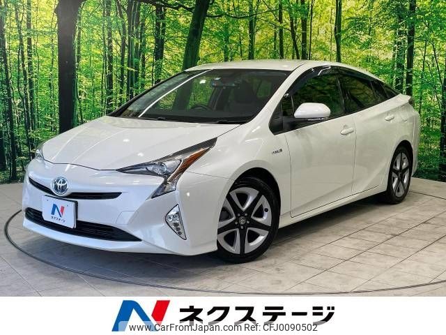 toyota prius 2017 -TOYOTA--Prius DAA-ZVW50--ZVW50-6092658---TOYOTA--Prius DAA-ZVW50--ZVW50-6092658- image 1