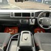 toyota hiace-wagon 2023 CFJ1791210 image 3