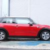 mini mini-others 2018 CFJ1652607 image 4