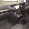 toyota alphard 2013 -TOYOTA--Alphard GGH20Wｶｲ-8076398---TOYOTA--Alphard GGH20Wｶｲ-8076398- image 5