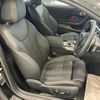 bmw 2-series 2024 -BMW--BMW 2 Series 3BA-12CM20--WBA12CM0X08E88***---BMW--BMW 2 Series 3BA-12CM20--WBA12CM0X08E88***- image 19
