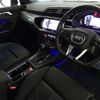 audi q3 2020 quick_quick_3BA-F3DPC_WAUZZZF33M1013695 image 11