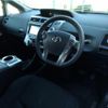 toyota prius-α 2018 -TOYOTA--Prius α DAA-ZVW41W--ZVW41-0075131---TOYOTA--Prius α DAA-ZVW41W--ZVW41-0075131- image 3