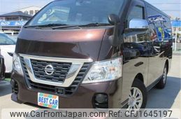 nissan caravan-van 2020 CFJ1645197