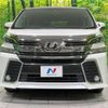 toyota vellfire 2015 -TOYOTA--Vellfire DBA-AGH30W--AGH30-0048130---TOYOTA--Vellfire DBA-AGH30W--AGH30-0048130- image 16