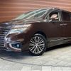 nissan elgrand 2014 quick_quick_DBA-TE52_TE52-070283 image 11