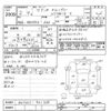 suzuki wagon-r 2020 CFJ1715103 image 3