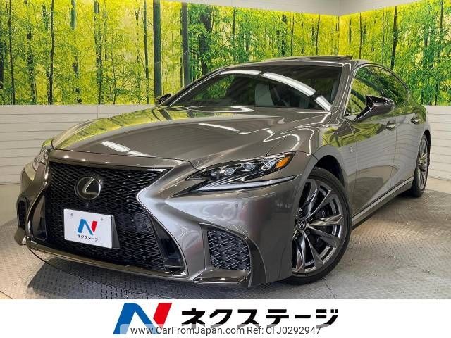 lexus ls 2018 -LEXUS--Lexus LS DBA-VXFA50--VXFA50-6002370---LEXUS--Lexus LS DBA-VXFA50--VXFA50-6002370- image 1