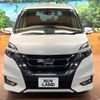 nissan serena 2019 -NISSAN--Serena DAA-GFC27--GFC27-148317---NISSAN--Serena DAA-GFC27--GFC27-148317- image 17