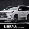 lexus lx 2016 -LEXUS--Lexus LX DBA-URJ201W--URJ201-4205769---LEXUS--Lexus LX DBA-URJ201W--URJ201-4205769- image 1