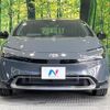 toyota prius 2024 CFJ1623651 image 14