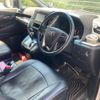 toyota vellfire 2018 -TOYOTA--Vellfire DBA-AGH35W--AGH35-0029673---TOYOTA--Vellfire DBA-AGH35W--AGH35-0029673- image 9