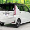 daihatsu move 2016 -DAIHATSU--Move DBA-LA150S--LA150S-0096631---DAIHATSU--Move DBA-LA150S--LA150S-0096631- image 18