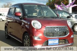 daihatsu cast 2015 -DAIHATSU--Cast DBA-LA260S--LA260S-0006196---DAIHATSU--Cast DBA-LA260S--LA260S-0006196-