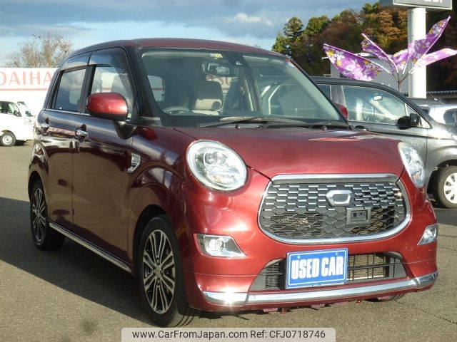 daihatsu cast 2015 -DAIHATSU--Cast DBA-LA260S--LA260S-0006196---DAIHATSU--Cast DBA-LA260S--LA260S-0006196- image 1