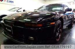 toyota supra 1990 -TOYOTA--Supra GA70H--GA70H-0044435---TOYOTA--Supra GA70H--GA70H-0044435-