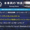 volkswagen the-beetle 2014 CFJ1695728 image 3