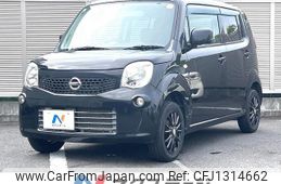 nissan moco 2012 quick_quick_MG33S_MG33S-176991