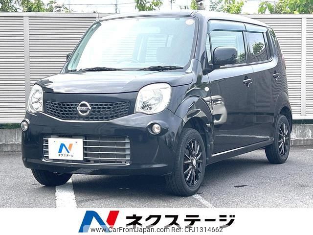 nissan moco 2012 quick_quick_MG33S_MG33S-176991 image 1