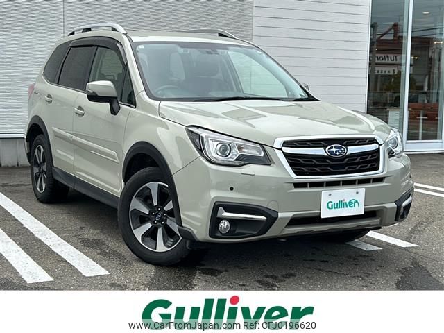 subaru forester 2017 -SUBARU--Forester DBA-SJ5--SJ5-101277---SUBARU--Forester DBA-SJ5--SJ5-101277- image 1