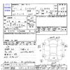 daihatsu terios-kid 1999 -DAIHATSU 【静岡 581ﾄ9302】--Terios Kid J111G--J111G-023191---DAIHATSU 【静岡 581ﾄ9302】--Terios Kid J111G--J111G-023191- image 3