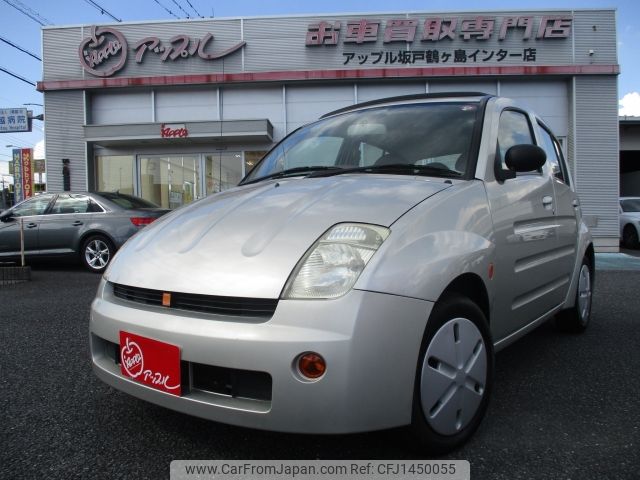 toyota will-vi 2000 -TOYOTA--WiLL Vi GH-NCP19--NCP19-0001117---TOYOTA--WiLL Vi GH-NCP19--NCP19-0001117- image 1