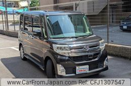daihatsu tanto 2015 quick_quick_LA600S_LA600S-0359128