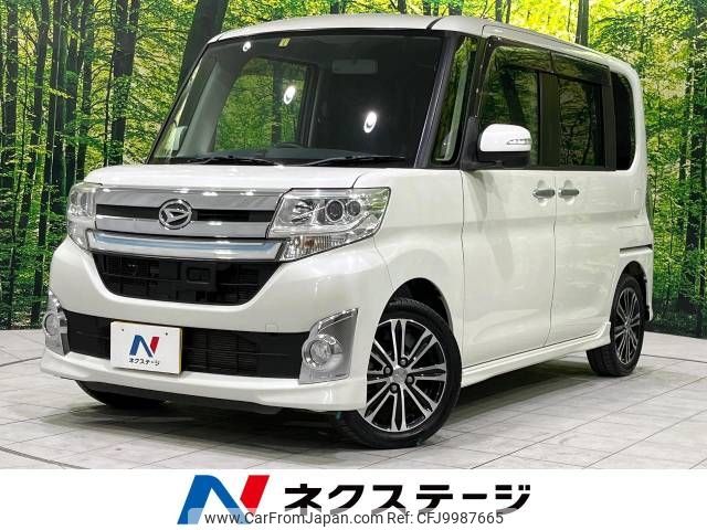 daihatsu tanto 2014 -DAIHATSU--Tanto DBA-LA600S--LA600S-0047570---DAIHATSU--Tanto DBA-LA600S--LA600S-0047570- image 1