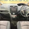 nissan serena 2013 CFJ1544499 image 2