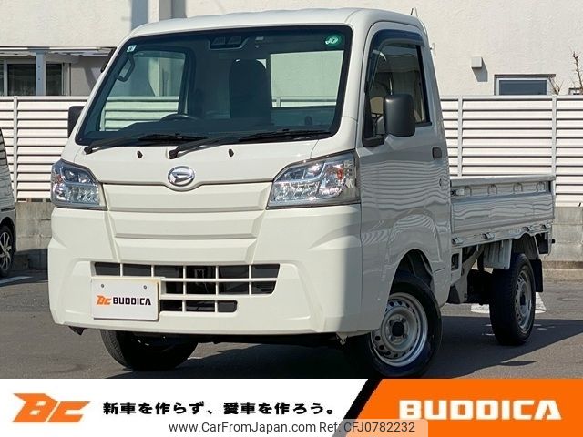 daihatsu hijet-truck 2020 -DAIHATSU--Hijet Truck EBD-S500P--S500P-0124256---DAIHATSU--Hijet Truck EBD-S500P--S500P-0124256- image 1