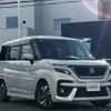 suzuki solio 2023 CFJ1721775 image 1