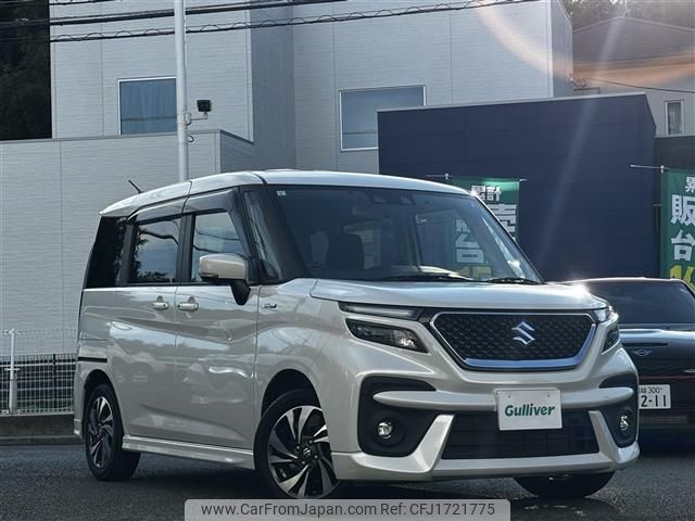 suzuki solio 2023 CFJ1721775 image 1