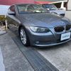 bmw 3-series 2009 -BMW--BMW 3 Series ABA-WB35--WBAWB720X0P176228---BMW--BMW 3 Series ABA-WB35--WBAWB720X0P176228- image 1