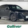 mazda cx-8 2020 CFJ1767204 image 1