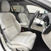 volvo v60 2023 -VOLVO--Volvo V60 5AA-ZB420TM--YV1ZWK8M0P2536528---VOLVO--Volvo V60 5AA-ZB420TM--YV1ZWK8M0P2536528- image 4
