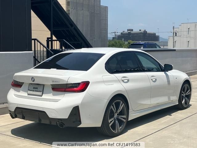 bmw 3-series 2024 -BMW--BMW 3 Series 3BA-5F20--WBA20FF0808E84***---BMW--BMW 3 Series 3BA-5F20--WBA20FF0808E84***- image 2
