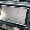 toyota mark-x 2006 -TOYOTA--MarkX DBA-GRX120--GRX120-0078054---TOYOTA--MarkX DBA-GRX120--GRX120-0078054- image 12