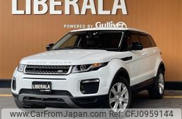 land-rover range-rover 2017 -ROVER--Range Rover CBA-LV2A--SALVA2AG4HH245285---ROVER--Range Rover CBA-LV2A--SALVA2AG4HH245285-