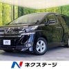 toyota vellfire 2017 -TOYOTA--Vellfire DBA-AGH30W--AGH30-0149965---TOYOTA--Vellfire DBA-AGH30W--AGH30-0149965- image 1