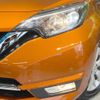 nissan note 2017 -NISSAN--Note DAA-HE12--HE12-036629---NISSAN--Note DAA-HE12--HE12-036629- image 13