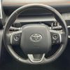toyota sienta 2018 CFJ1561175 image 5