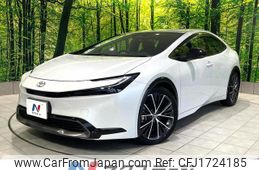 toyota prius 2024 CFJ1724185