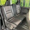 nissan serena 2017 quick_quick_GFC27_GFC27-079800 image 9
