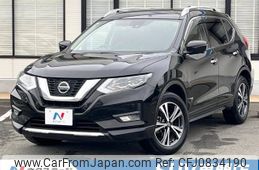 nissan x-trail 2020 -NISSAN--X-Trail DBA-T32--T32-551244---NISSAN--X-Trail DBA-T32--T32-551244-