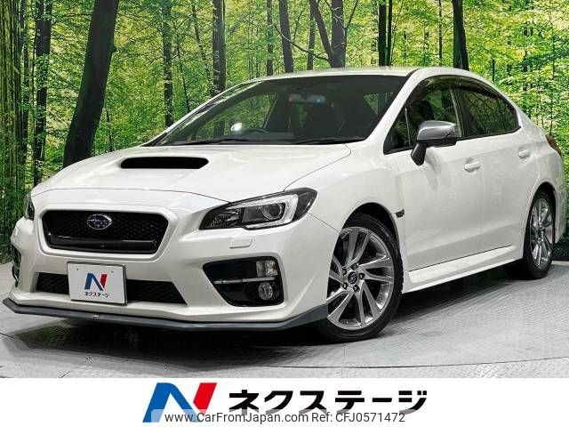 subaru wrx 2014 -SUBARU--WRX DBA-VAG--VAG-005262---SUBARU--WRX DBA-VAG--VAG-005262- image 1