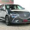 mazda cx-3 2015 quick_quick_LDA-DK5FW_DK5FW-106402 image 16