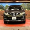 nissan x-trail 2014 -NISSAN--X-Trail DBA-T32--T32-501848---NISSAN--X-Trail DBA-T32--T32-501848- image 14