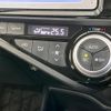 toyota aqua 2015 CFJ1572862 image 5