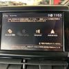 peugeot 2008 2019 -PEUGEOT--Peugeot 2008 ABA-A94HN01--VF3CUHNZTKY140152---PEUGEOT--Peugeot 2008 ABA-A94HN01--VF3CUHNZTKY140152- image 3