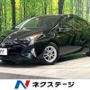 toyota prius 2017 CFJ1663425 image 1